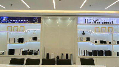จีน Guangdong Baixiang Environmental Technology Co., Ltd. ข้อมูลบริษัท