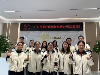 จีน Guangdong Baixiang Environmental Technology Co., Ltd. ข้อมูลบริษัท